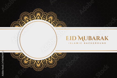 Vector elegant luxurious ramadan, eid al-fitr, islamic background decorative greeting card