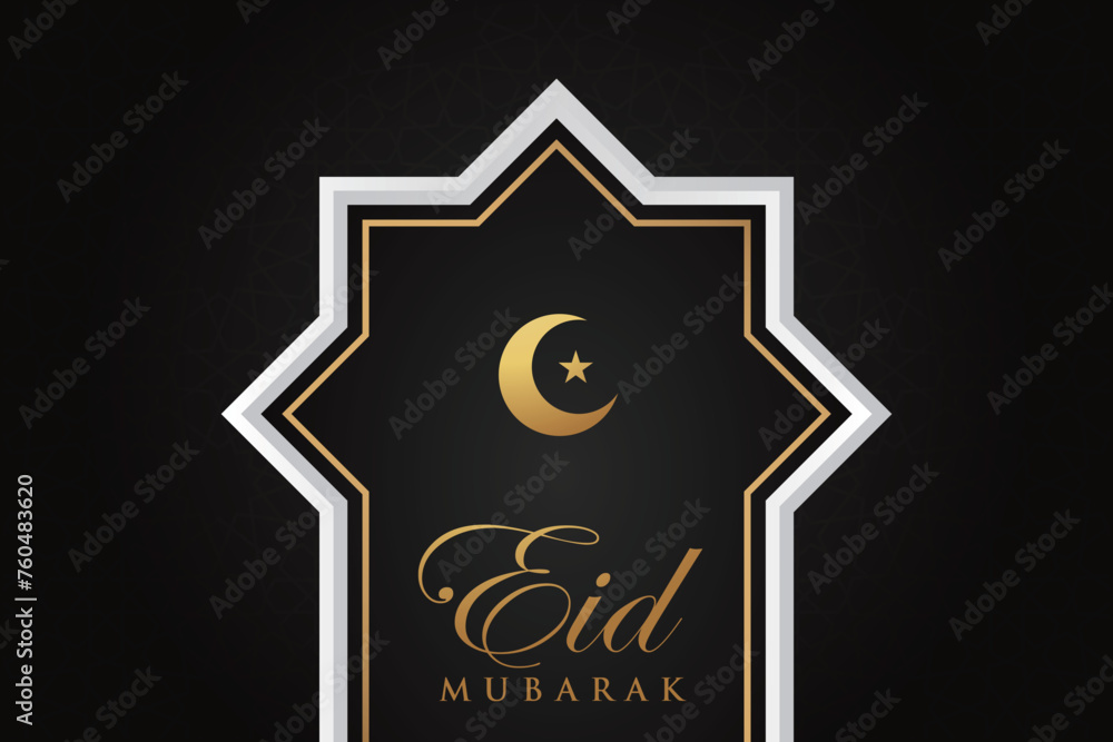 Vector elegant luxurious ramadan, eid al-fitr, islamic background decorative greeting card Vector elegant luxurious ramadan, eid al-fitr, islamic background decorative greeting card
