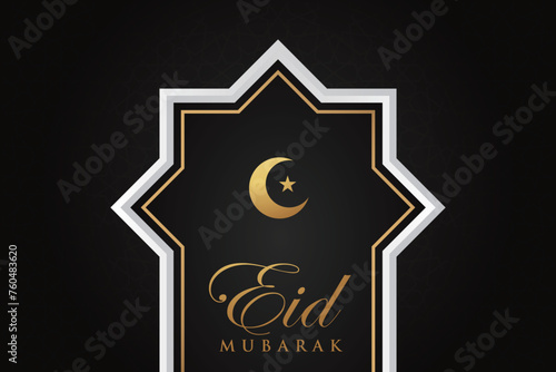 Vector elegant luxurious ramadan, eid al-fitr, islamic background decorative greeting card