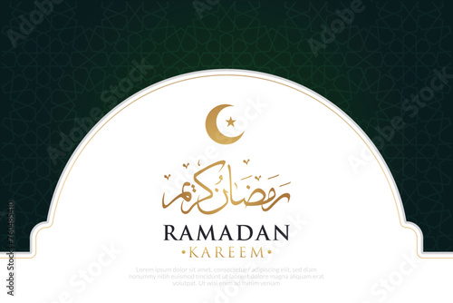 Vector elegant luxurious ramadan, eid al-fitr, islamic background decorative greeting card