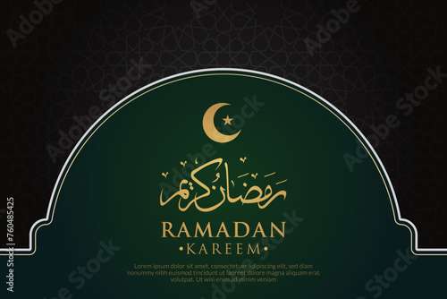 Vector elegant luxurious ramadan, eid al-fitr, islamic background decorative greeting card