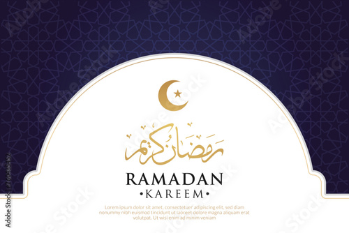 Vector elegant luxurious ramadan, eid al-fitr, islamic background decorative greeting card