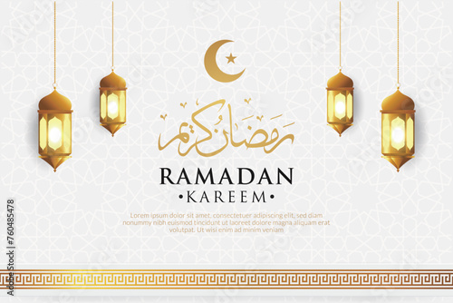 Vector elegant luxurious ramadan, eid al-fitr, islamic background decorative greeting card photo
