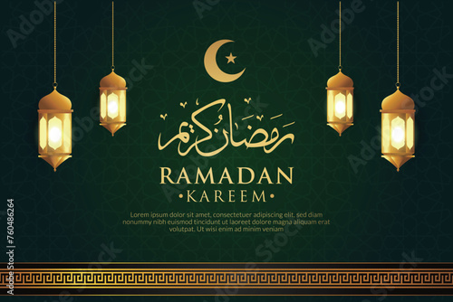 Vector elegant luxurious ramadan, eid al-fitr, islamic background decorative greeting card
