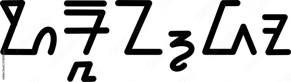 Illustration vector graphic of the name Orlando, sundanese script, unique font. Great for printing on your personal items Illustration vector graphic of the name Orlando, sundanese script, unique font. Great for printing on your personal items