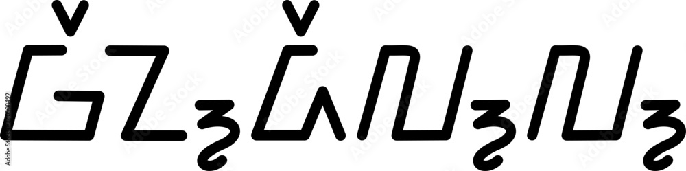 Illustration vector graphic of the name Wendell, sundanese script, unique font. Great for printing on your personal items Illustration vector graphic of the name Wendell, sundanese script, unique font. Great for printing on your personal items