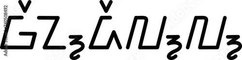 Illustration vector graphic of the name Wendell, sundanese script, unique font. Great for printing on your personal items