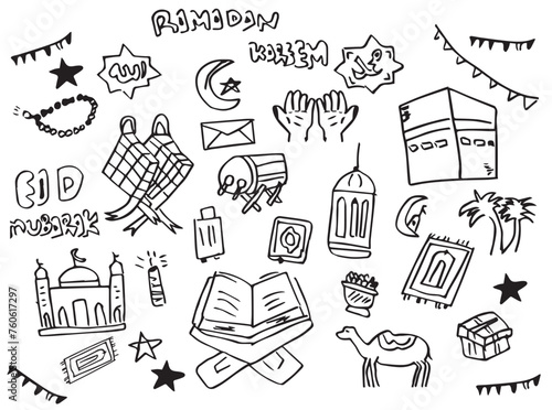 Ramadan islamic doodle element