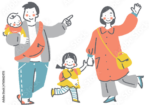 一緒に楽しくおでかけする四人家族　お洒落でカワイイ手描きイラスト