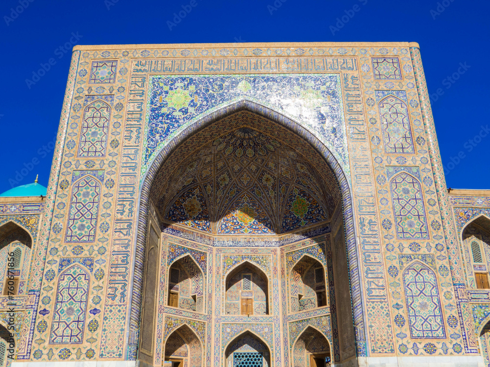 Tilla-Kari Mosque, Samarkand, Uzbekistan