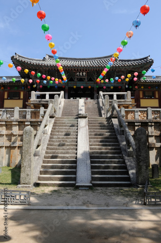 Bulguksa Temple was founded in 528 AD during the Silla Dynasty in the southeastern part of the Korean Peninsula. photo