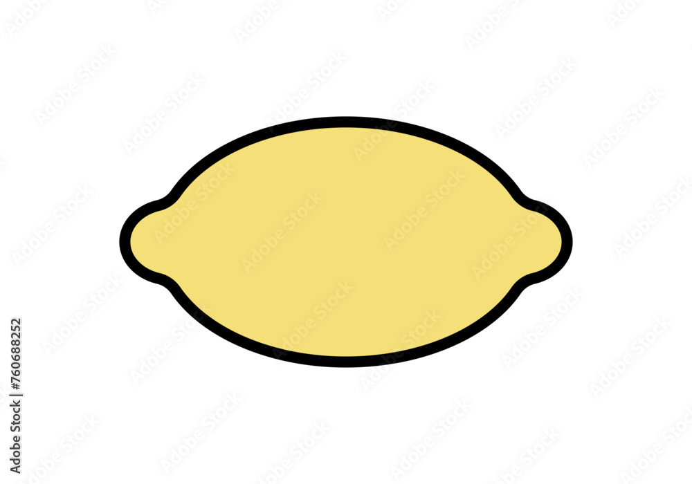 Icono de limón amarillo en fondo blanco.