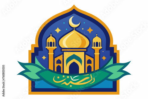 ramazan logo vector illustration 