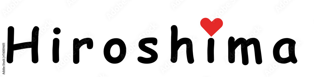 I love Hiroshima png I love Hiroshima png