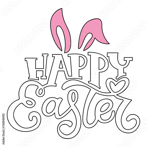 vector happy easter text with bunny ears 