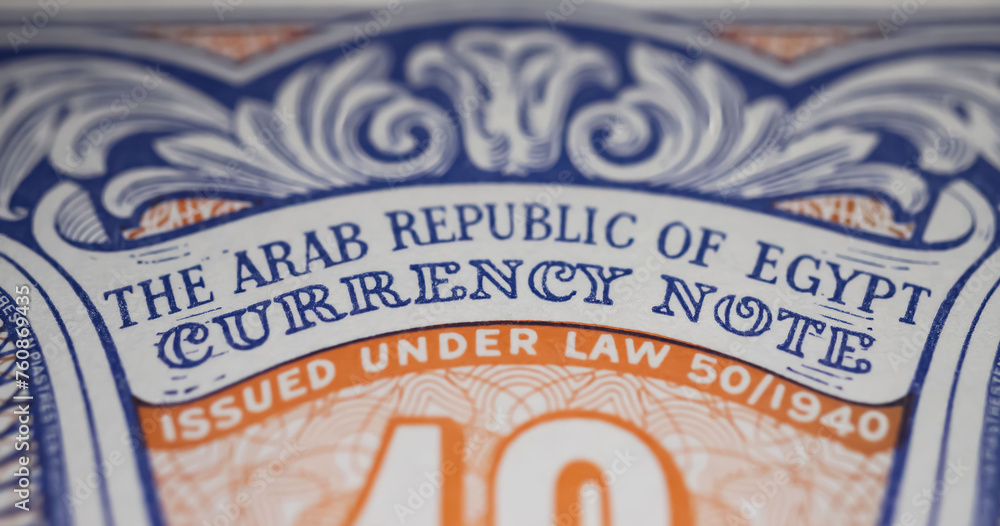 Closeup of old arab republic of Egypt 10 Piastres currency banknote from 1996 - 1999 - obrazy, fototapety, plakaty 