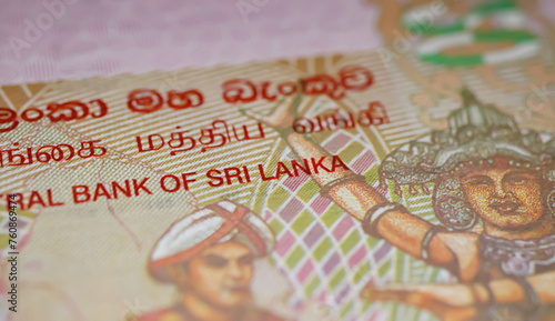 Closeup of Sri Lanka Rupee currency banknote with lettering of central bank