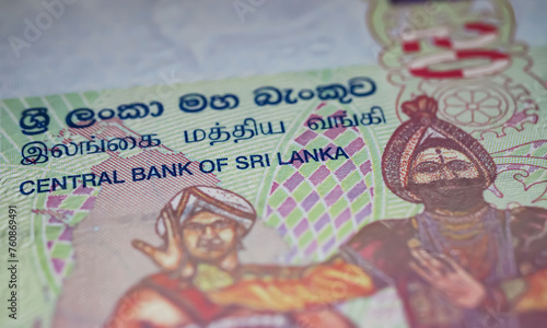Closeup of Sri Lanka Rupee currency banknote with lettering of central bank photo
