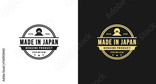 Made in Japan Logo or Made in Japan Label Vector Isolated. Made in Japan logo for product packaging design element.