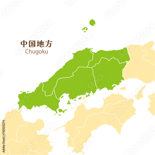 日本の中国地方、中国地方の各県と周辺の地図