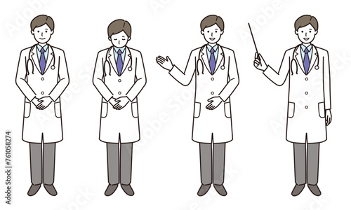 男性医師のベクターイラストセット