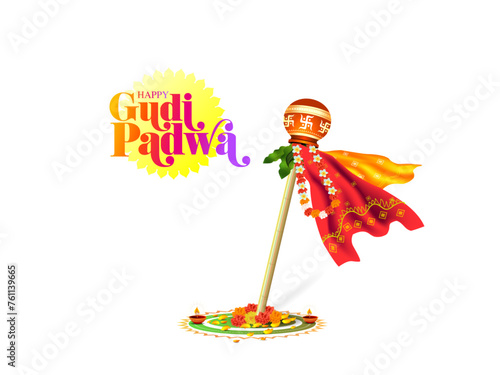 Vector illustration of Gudi Padwa or ugadi. Indian traditional New Year Festival celebration background.