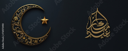 Eid Mubarak Social Media Banner with Arabic Calligraphy, 3D Gold Crescent Moon Ornament on Black Background.