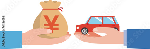 車の売買のイメージイラスト