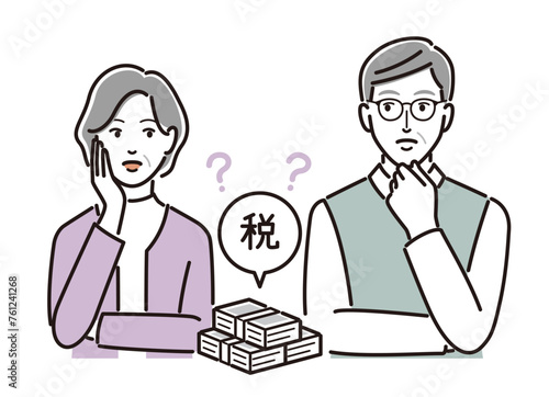 税金について考える老夫婦


