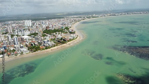 Imagens aereas de drone do Bairro do bessa, em joao pessoa photo