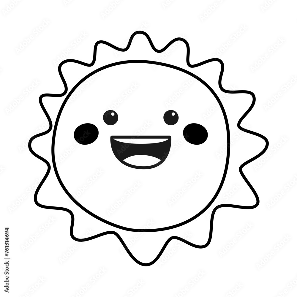 Funny sunny character. Cute happy smiling sun. Funny sunny character. Cute happy smiling sun.