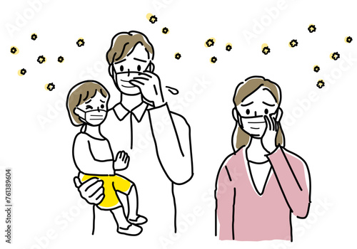 花粉症の家族のシンプル線画