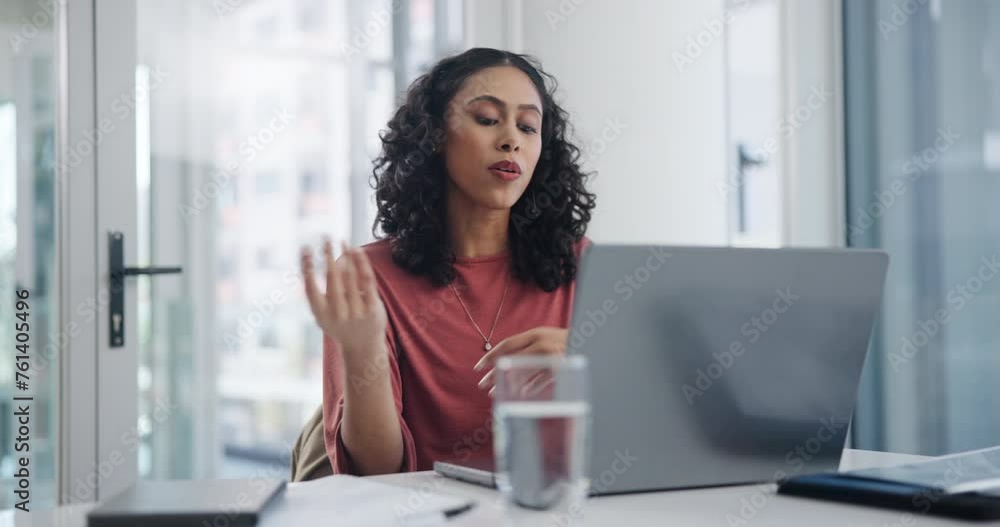 Woman, office and laptop at desk with typing for planning, research or email with feedback at workplace. Professional person, technology and thinking with solution for business, communication or idea Woman, office and laptop at desk with typing for planning, research or email with feedback at workplace. Professional person, technology and thinking with solution for business, communication or idea