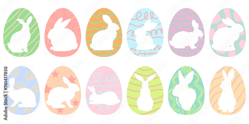 set of decorative Easter eggs with bunny silhouettes. Vector graphics, elements for design and traditional game of Easter egg search. set of decorative Easter eggs with bunny silhouettes. Vector graphics, elements for design and traditional game of Easter egg search.