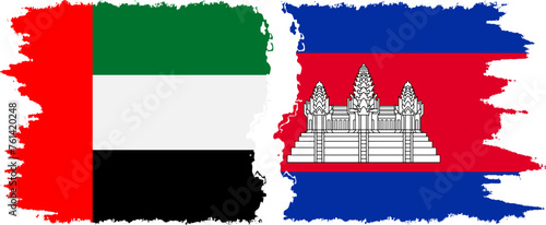 Cambodia and United Arab Emirates grunge flags connection vector