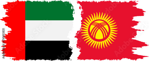 Kyrgyzstan and United Arab Emirates grunge flags connection vector