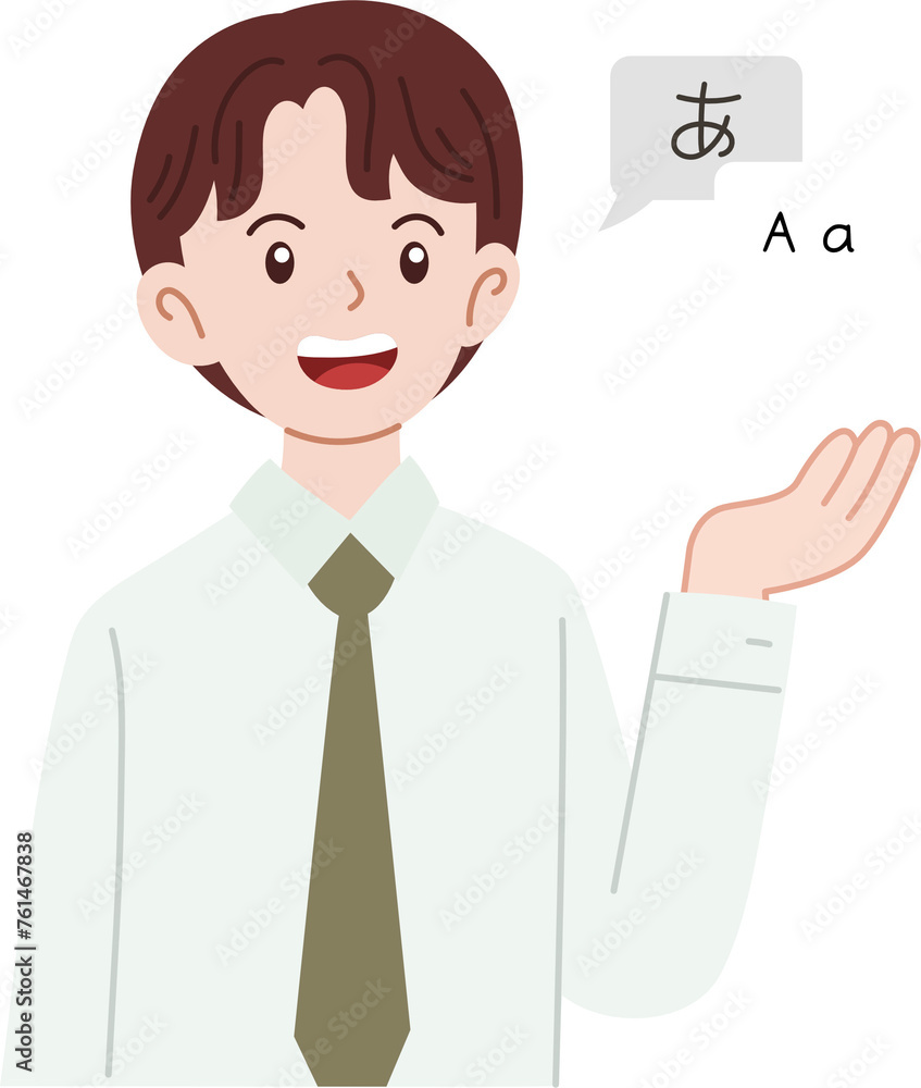 cute language interpreter cartoon character cute language interpreter cartoon character