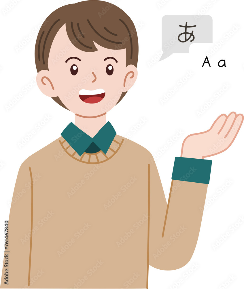 cute language interpreter cartoon character cute language interpreter cartoon character