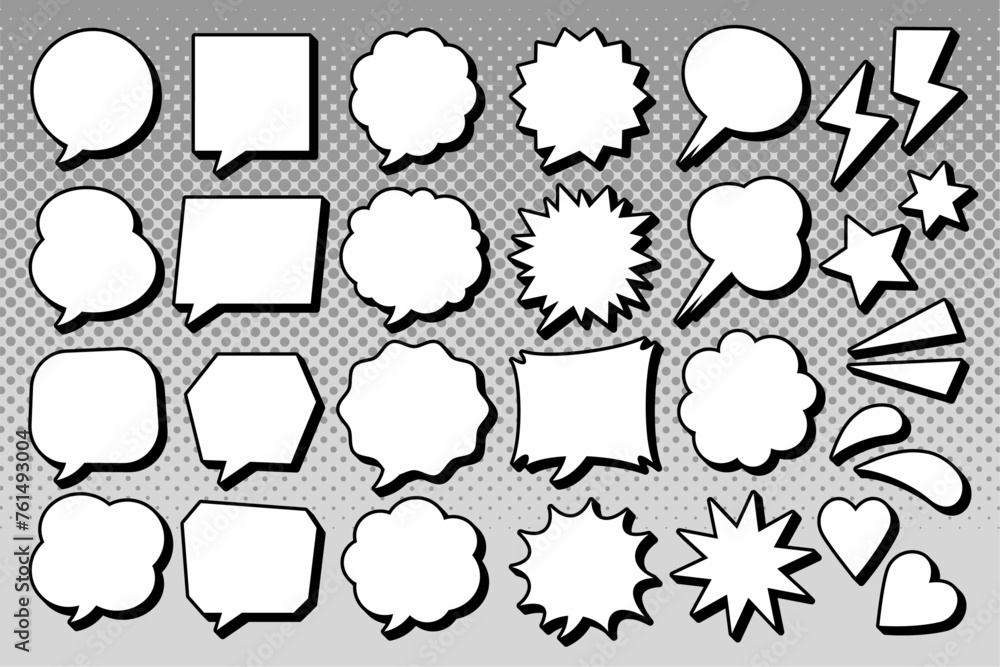 アメコミ風のシンプルな影あり吹き出しセット アメコミ風のシンプルな影あり吹き出しセット