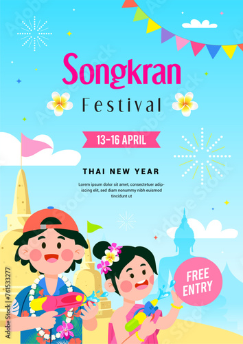 Songkran festival poster invitation vector illustration. Thai New Year Holidays