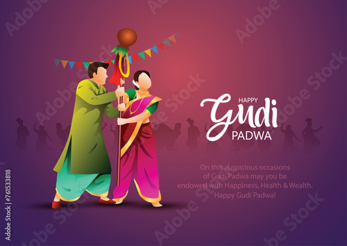 decorated background of happy Gudi Padwa celebration of India. celebrate with Maharashtrian family. vector illustration design © Arun