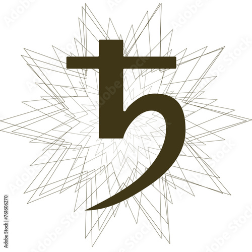Planet Saturn | astrological symbol | horoscope | astrology