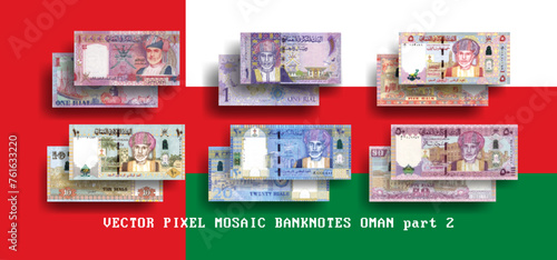 Vector set pixel mosaic banknotes of Oman. Collection notes in denominations of 1, 5, 10, 20 and 50 rials. Play money or flyers. Obverse and reverse. Part 2