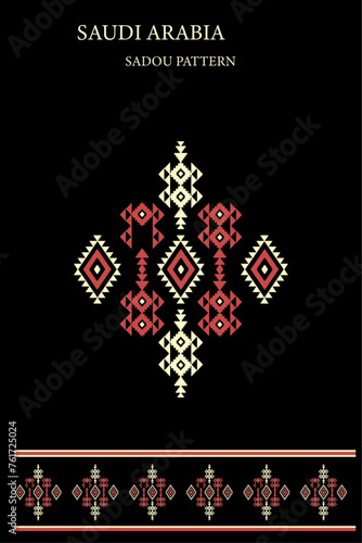 Al-Qatt Al-Asiri and Riyadh Saudi Arabia Sadu Pattern, female traditional interior wall decoration in Asir, Saudi