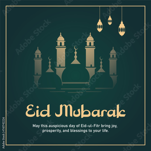 Eid Mubarak Social media design (ID: 761742226)