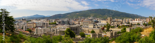 Panorama von Skopje, Nordmazedonien