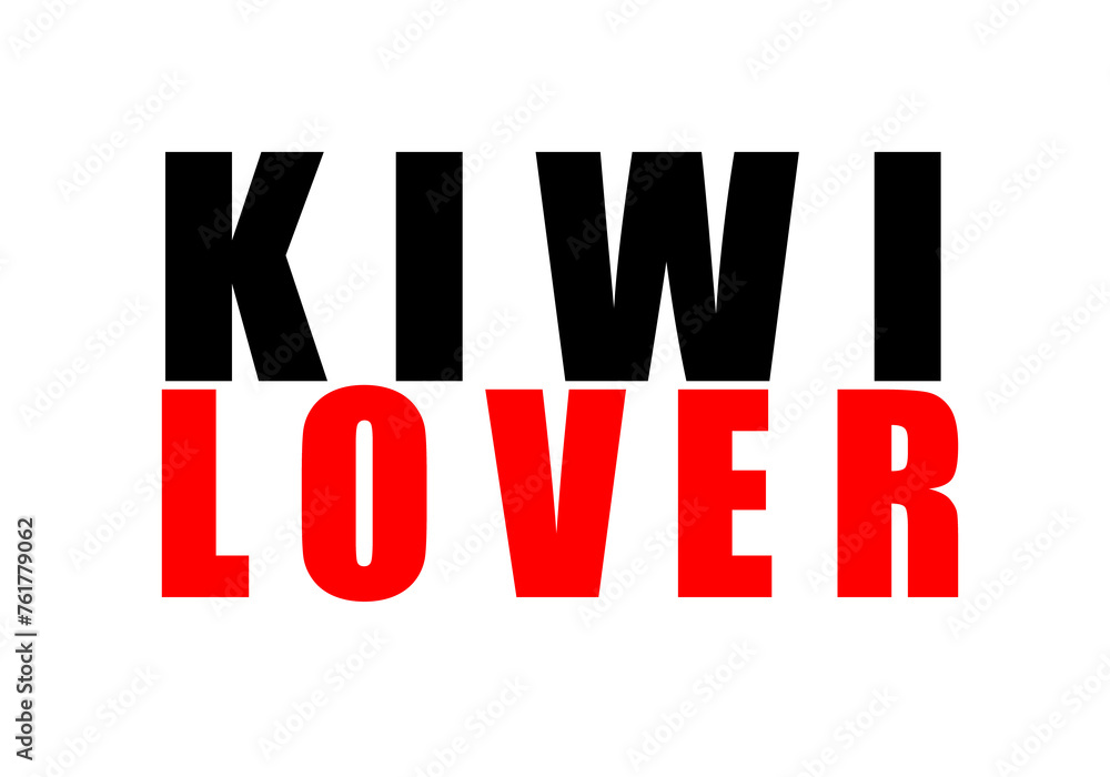 Kiwi lover png