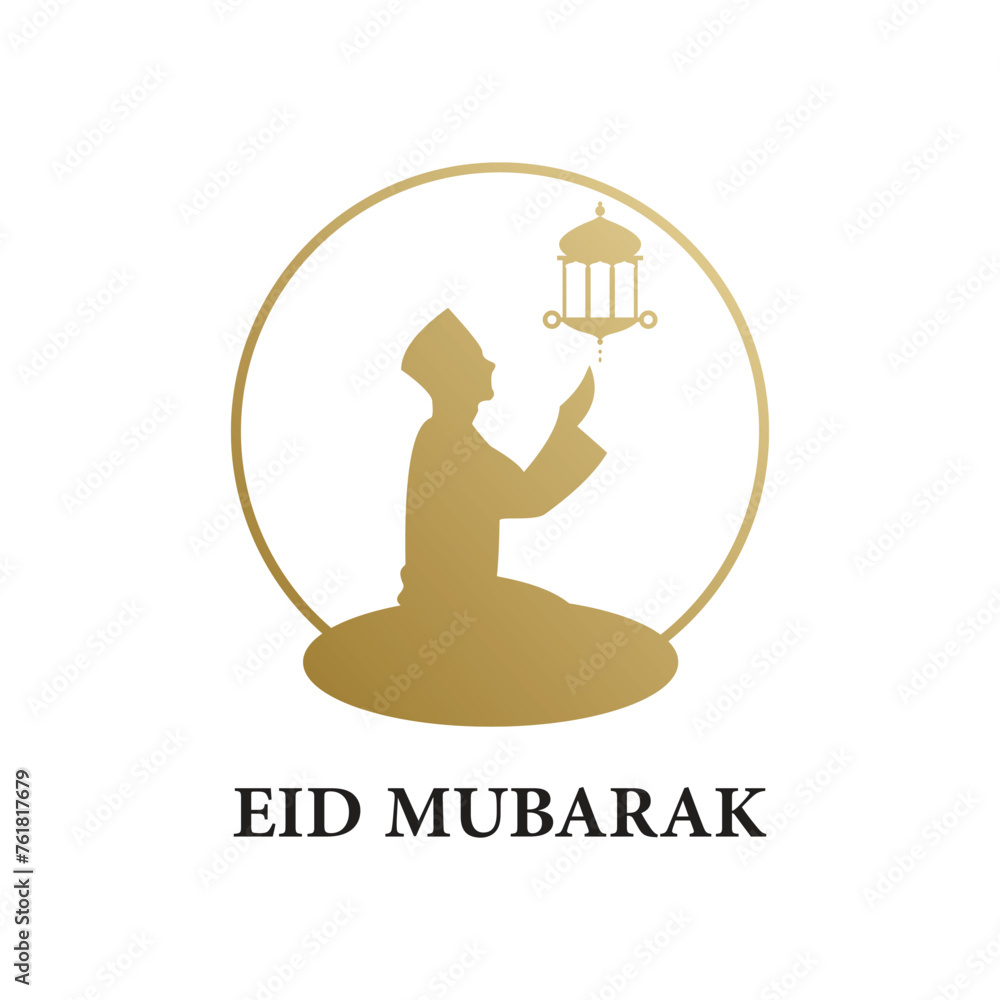 Eid mubarak logo design simple concept Premium Vector Eid mubarak logo design simple concept Premium Vector