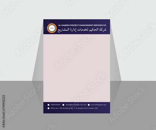 Free vector gradient real estate letterhead template