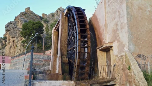 Ancient arabic mill, water noria at Abaran village in Murcia region, Spain Europe. Ruta de las Norias, Noria Grande photo